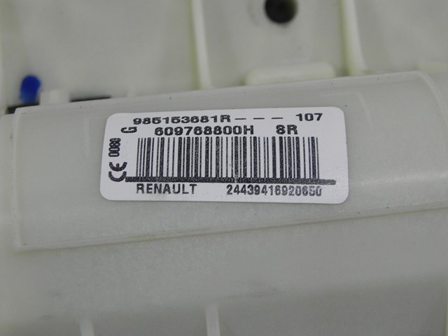 985153681R Подушка безопасности (AIRBAG) пассажирская купить Ирпень