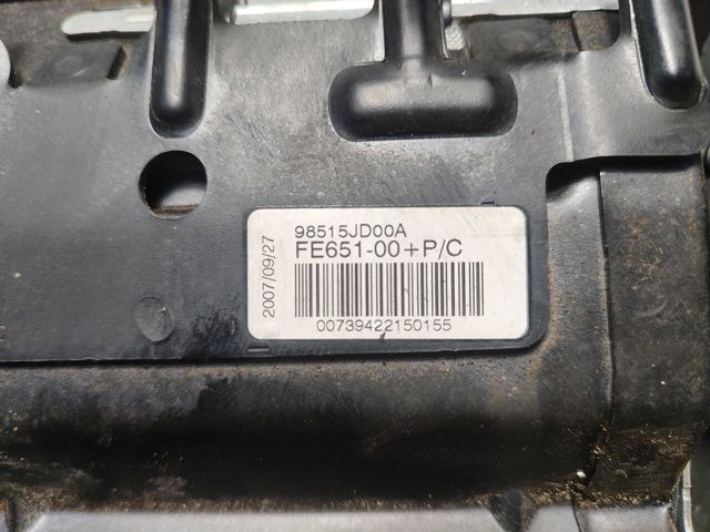 98515JD00A NISSAN Подушка безопасности (AIRBAG) пассажирская купить в Киев