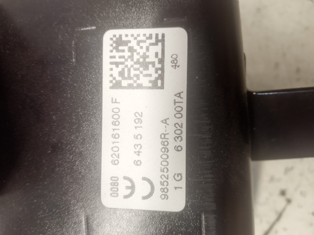 RENAULT 985250096R Подушка безопасности (AIRBAG) пассажирская в наличии Сумы