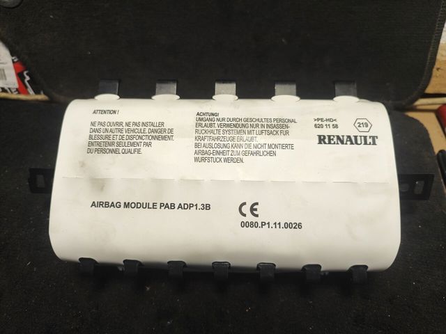 Подушка безопасности, пассажирская 985253411R RENAULT