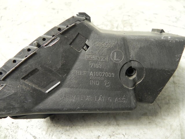 A1007009 купить Николаев