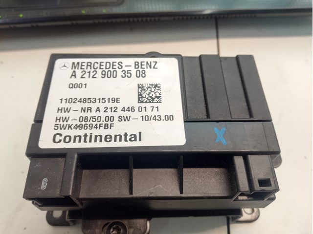 Модуль управления (ЭБУ) топливным насосом A2129003508 MERCEDES