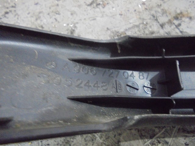 A9067270487 купить Чернигов