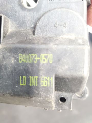 B400730570 HYUNDAI купить в Ирпень
