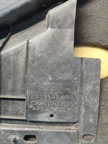 MITSUBISHI MR971425 в наличии Одесса