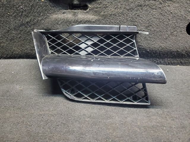 MITSUBISHI MR971688 в наличии Чернигов