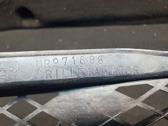 MITSUBISHI MR971688 в наличии Каменское