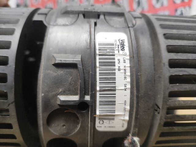 N109416C купить Винница