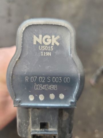 R0702S00300 VAG купить в Полтава