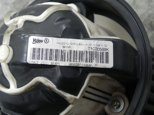 PEUGEOT T1011131B Вентилятор печки в наличии Днепр
