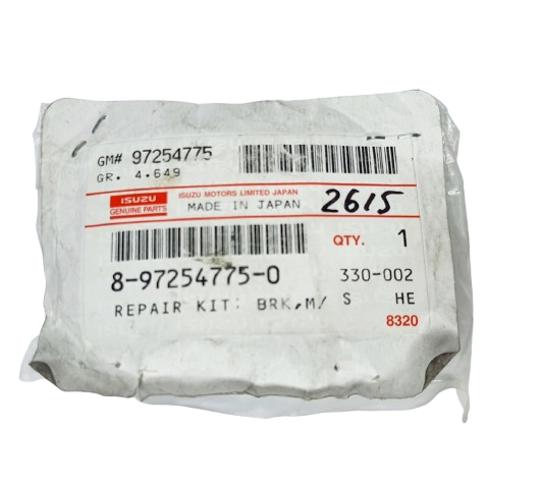 8972547750 купить Чернигов