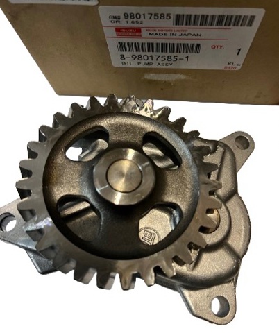 8980175851 ISUZU Масляный насос купить в Хмельницкий