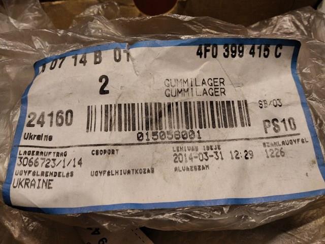 4F0399415C Сайлентблок купить Павлоград