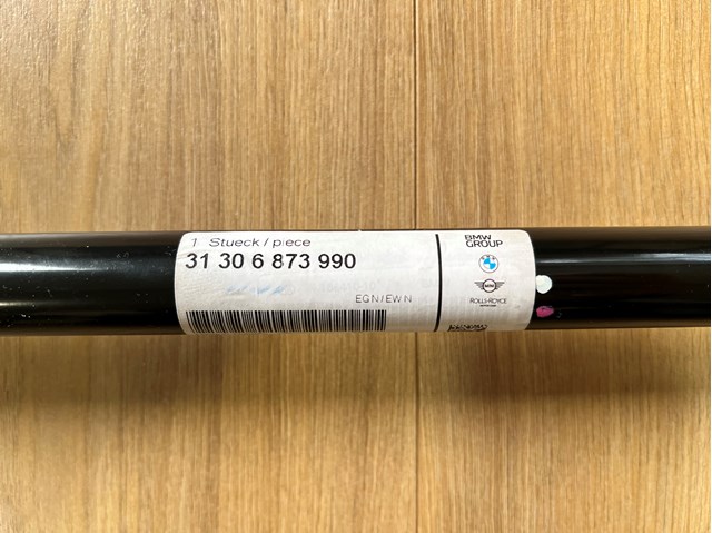 BMW 31306873990 Передний стабилизатор в наличии Тернополь