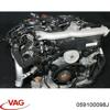 Двигатель в сборе 059100098J VAG
