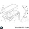 Масляный поддон 11137531944 BMW