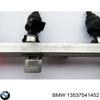 Распределитель топлива BMW X5
