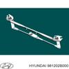 Трапеция щеток лобового стекла 981202B000 HYUNDAI