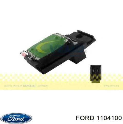 Резистор (сопротивление) вентилятора печки (отопителя салона) на ford focus ii хэтчбек (da) (11.04 - 07.11) 1.6 shdb 1104100