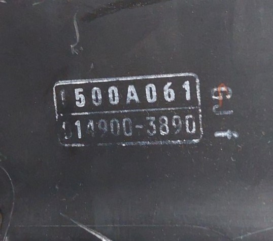 MITSUBISHI 1500A061 в наличии Чернигов