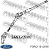 Колонка рулевая 1510876 FORD