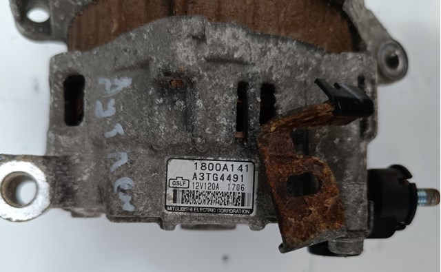1800A141 Генератор купить Черновцы