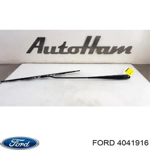 FORD 4041916 Поводок стеклоочистителя в наличии Днепр