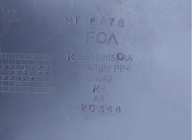 55112650AA купить Николаев