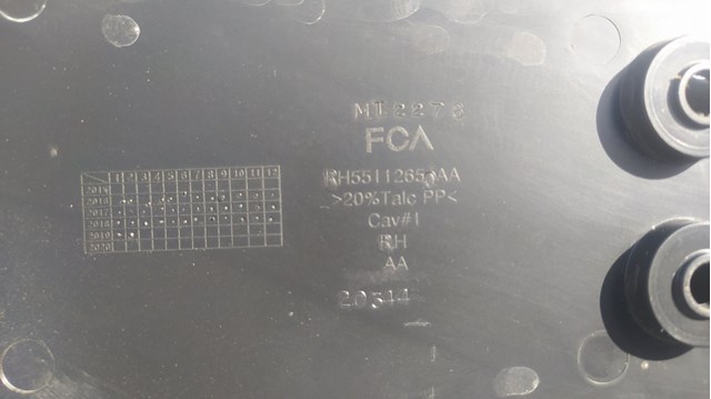 CHRYSLER 55112650AA в наличии Николаев