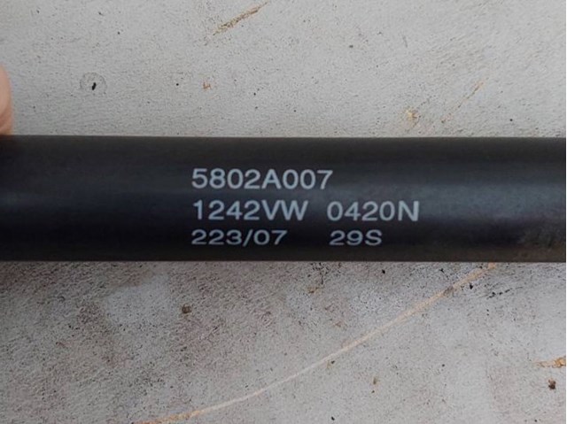 Газовый упор багажника 5802A007 MITSUBISHI