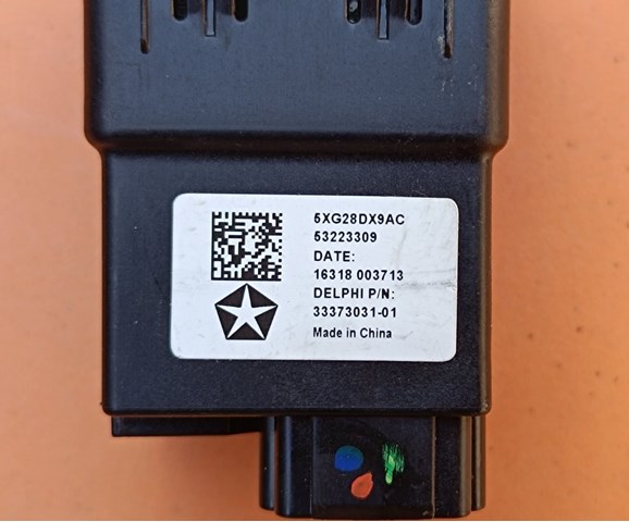 CHRYSLER 5XG28DX9AC USB-разветвитель в наличии Днепр