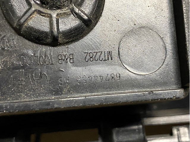 CHRYSLER 68244459AB в наличии Запорожье