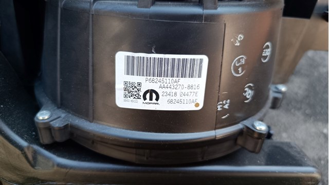 CHRYSLER 68245110AF в наличии Каменское