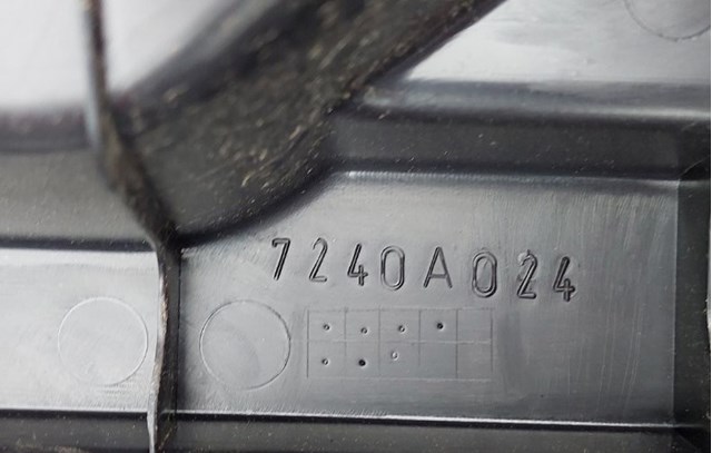 7240A024 купить Ужгород