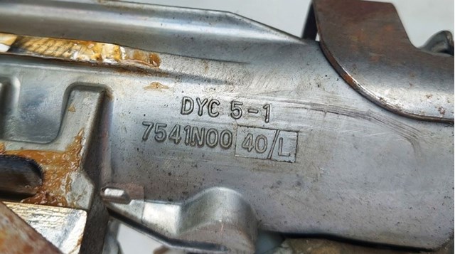 7541N00 TOYOTA купить в Николаев