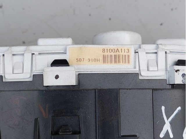 8100A113 MITSUBISHI купить в Павлоград