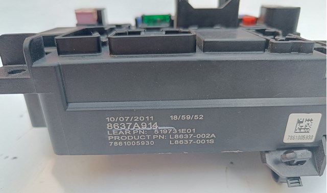 Монжатный блок реле 8637A914 MITSUBISHI