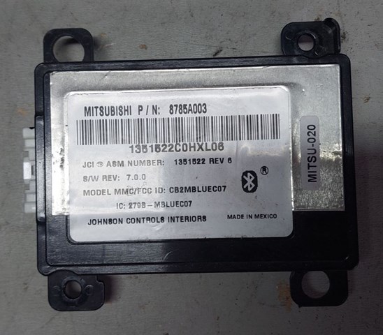 MITSUBISHI 8785A003 в наличии Сумы