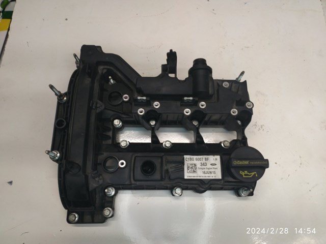 Крышка двигателя CM5G6K271CL FORD