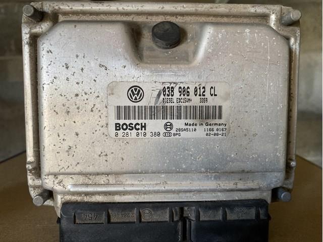 VAG 038906012CL Модуль управления (ЭБУ) двигателем в наличии Хмельницкий