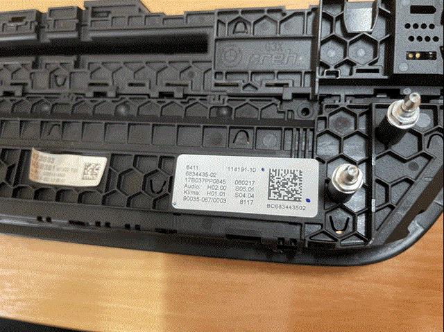 11419110 BMW Блок управления режимами отопления/кондиционирования купить в Киев