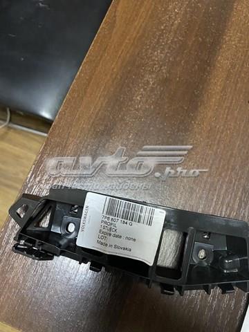 VAG 7P6807184G Направляющая переднего бампера правая в наличии Каменское