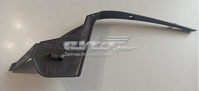 91423FJ010 купить Каменское