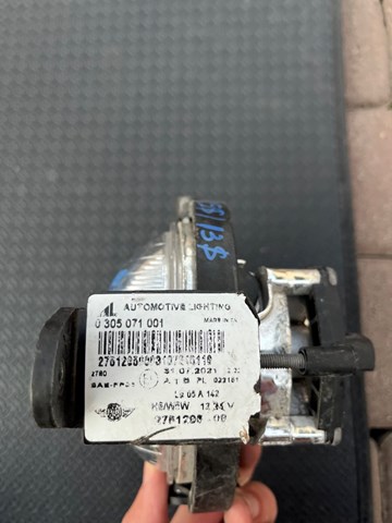 0305071001 MAGNETI MARELLI Противотуманки купить в Полтава