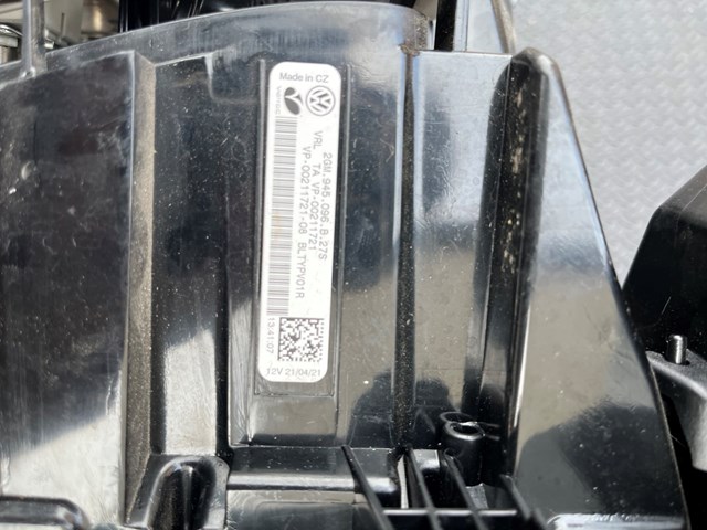 2GM945096B купить Павлоград