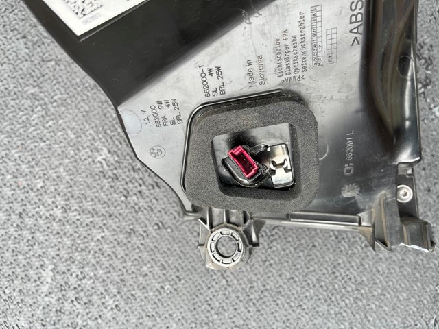 63218493825 BMW купить в Ирпень