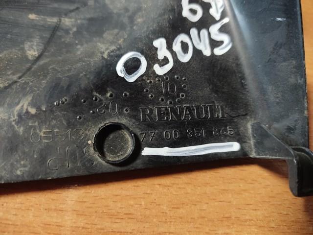 Накладка рулевой колонки 7700351865 RENAULT