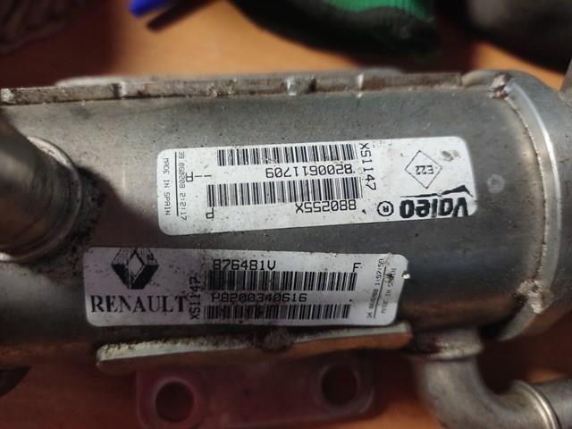 8200611709 Радиатор системы EGR купить Кривой Рог