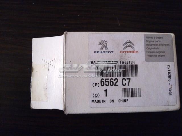 PEUGEOT 6562C7 Динамик "торпедо" в наличии Житомир