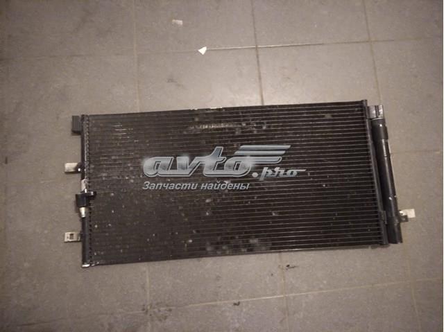 VAG 8T0260401D Радиатор кондиционера в наличии Киев
